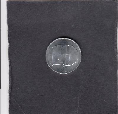 Beschrijving: 10 Haleru